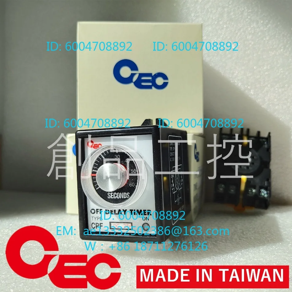 CEC CSB-C CSA-E Time Controller CONNECTION DIAGRAM CSK-D STD-BD