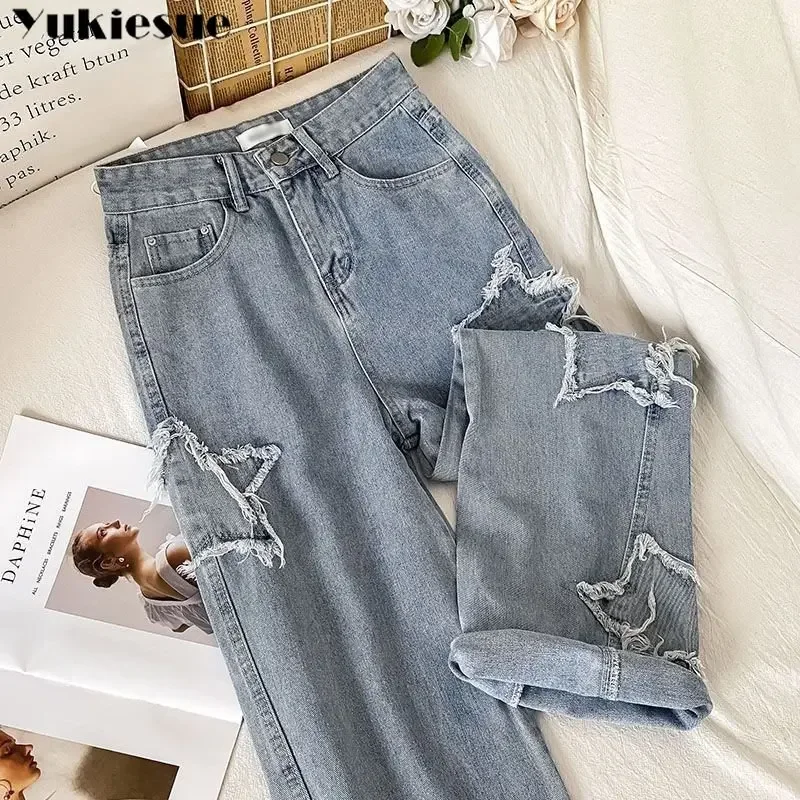 

Women Y2K Korean baggy jeans Patch Star Pattern Retro Jeans High Waist Distressed Trousers Straight Street Style women's pants