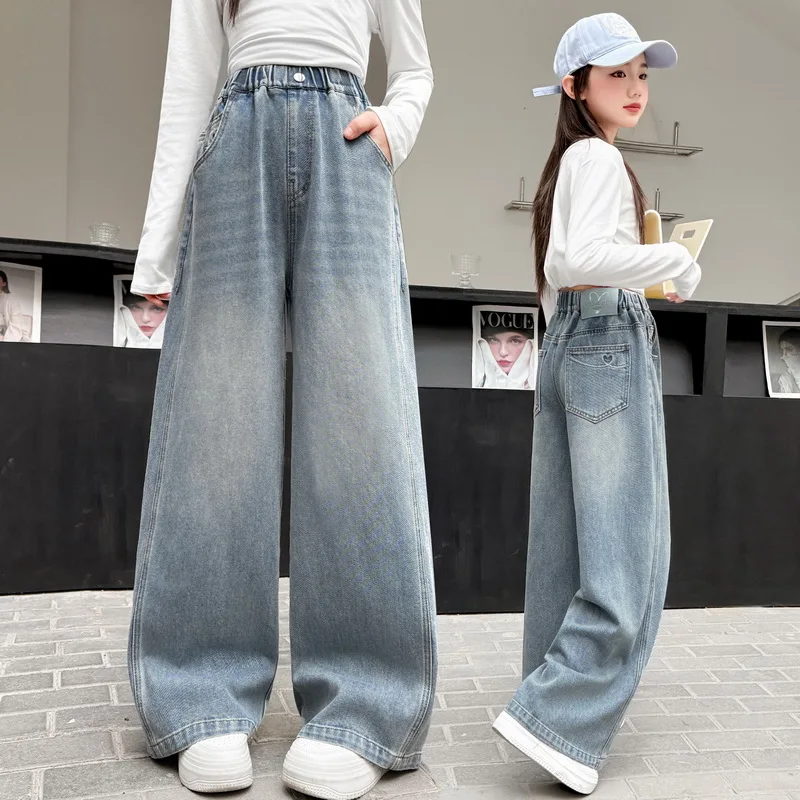 Children Solid Denim Pants for Teenage Girls Korean Style Loose Jeans Kids Casual Simple Soft Cotton Wide Leg Trousers for 4-14Y