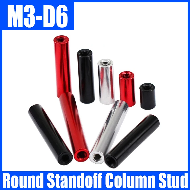 

5PC M3 Colored Round Aluminum Standoff Column Stud Extend Long Nut Aluminum Spacer Rod Standoff Spacer Pillar For RC Part