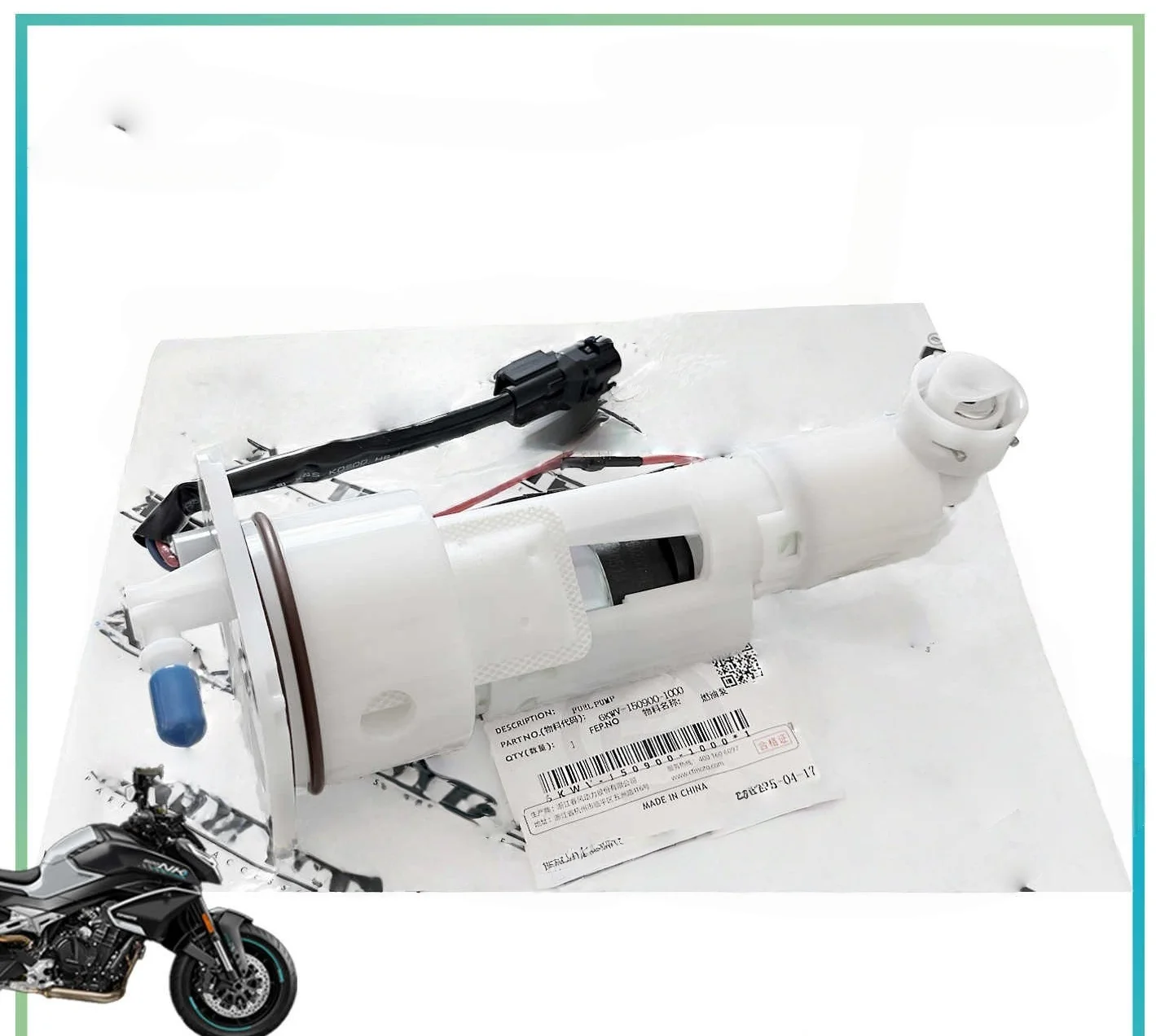 

For cfmoto 800NK/MT fuel pump assembly fuel tank fuel pump genuine motorcycle accessories