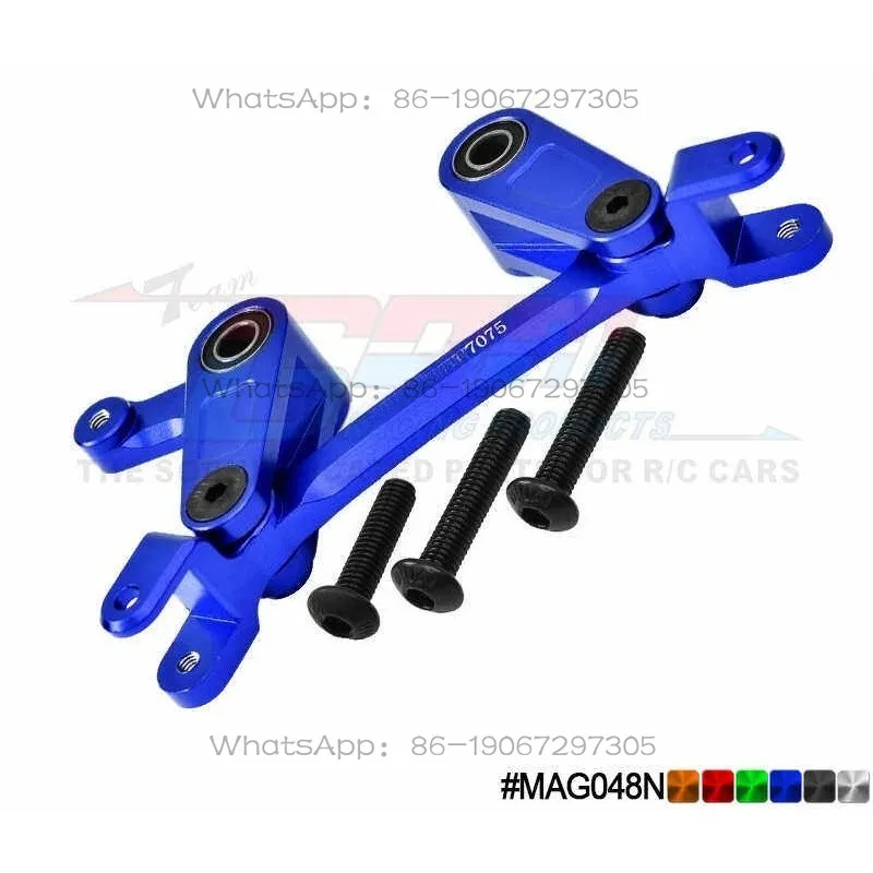4X4 MEGA MOSTER TRUCK aluminum alloy 7075 steering combination