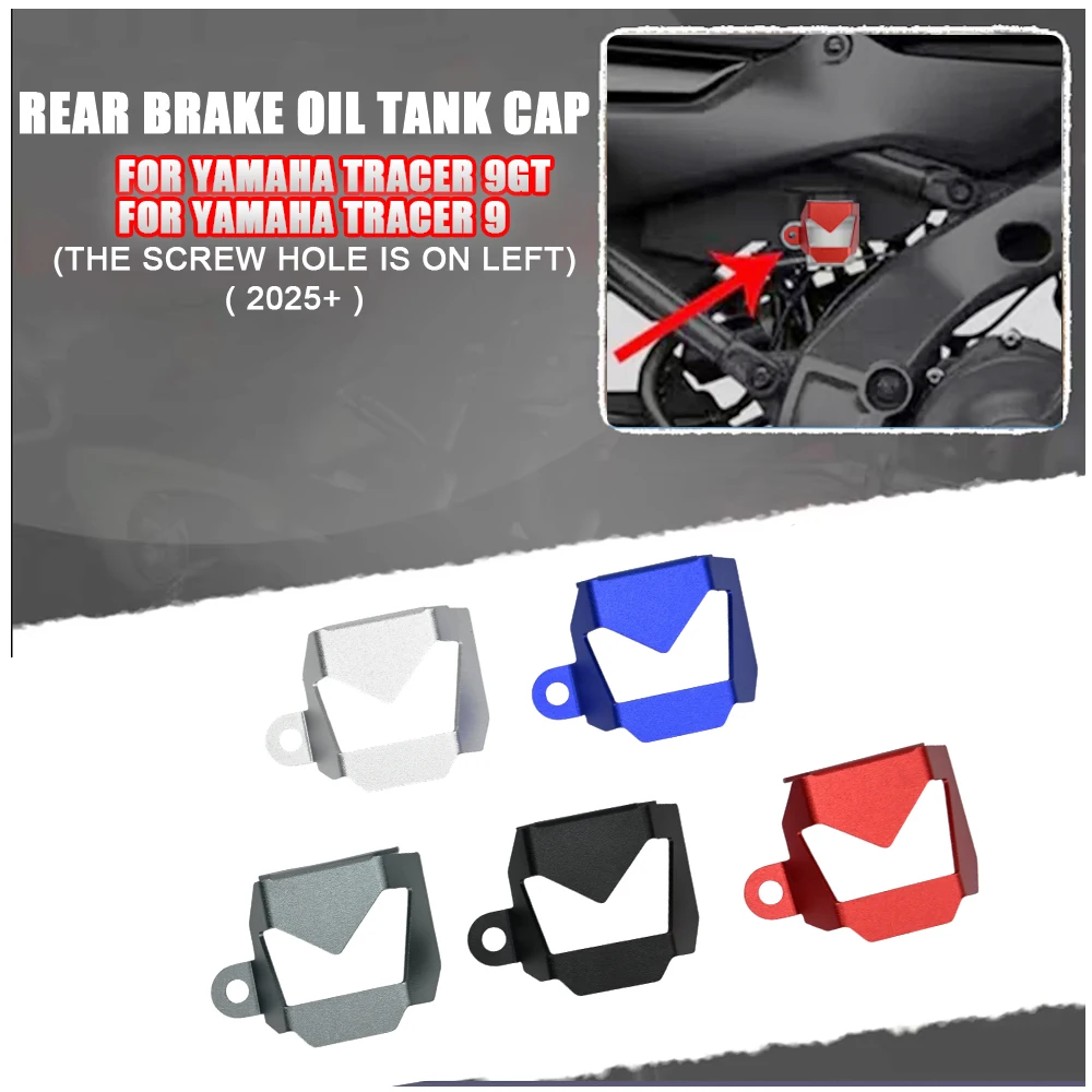 

For Yamaha Tracer 9GT 2025 Tracer 9 GT Tracer 9 25 Motorcycle Rear Brake Fluid Reservoir Cover Cup Protection Guard Accessories