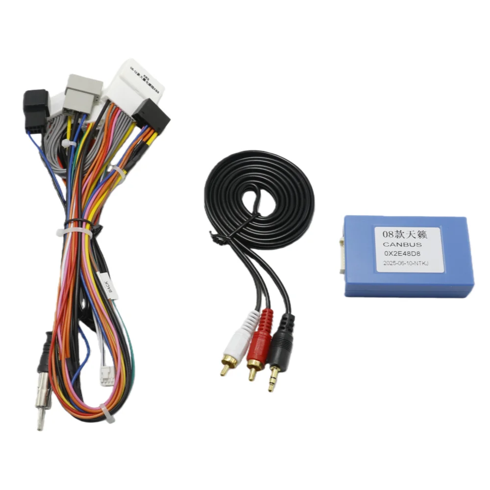 Complete Car Audio Kit - 16Pin Wiring Harness for Nissan Teana 2008-2012