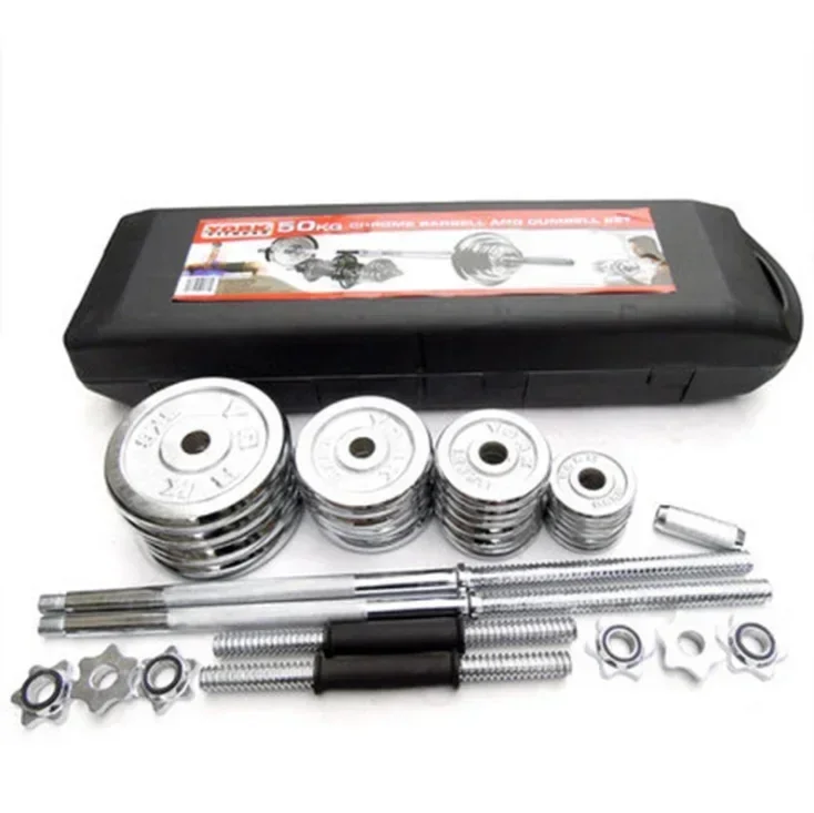 50KG Adjustable Boxed Barbell Dumbbell Set Dumbbell Barbell Set