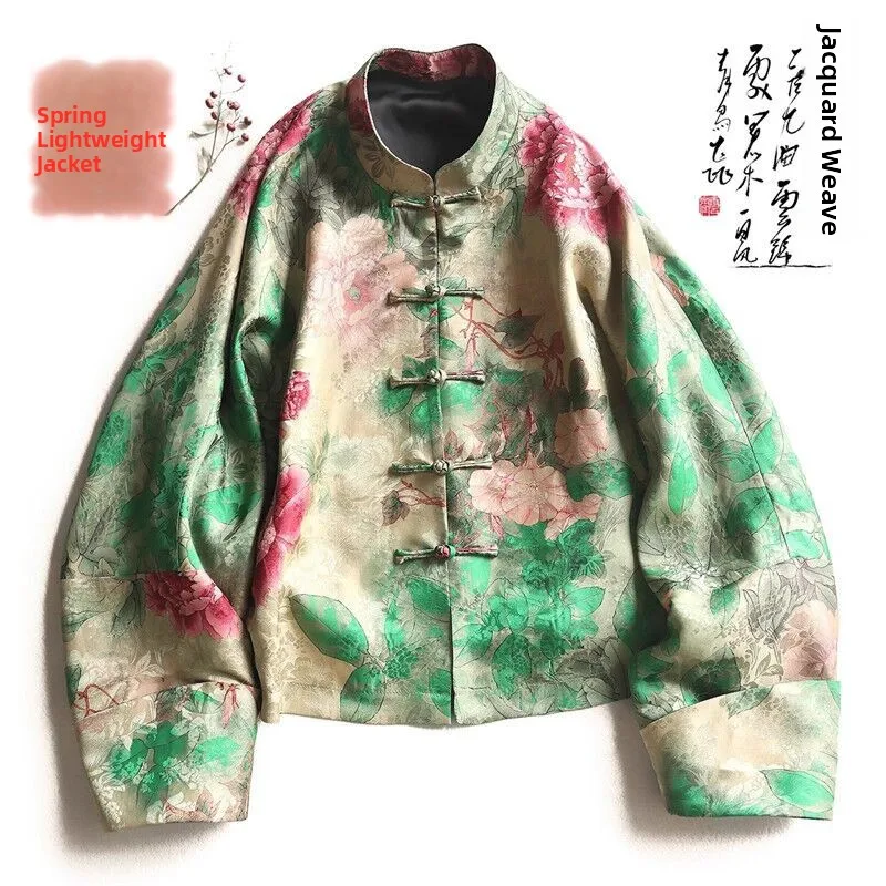 

New Chinese Style Women's Jacket with Buttoned Collar Short Coat Floral Printing Interwoven Thread Stand Collar Spring Fashion