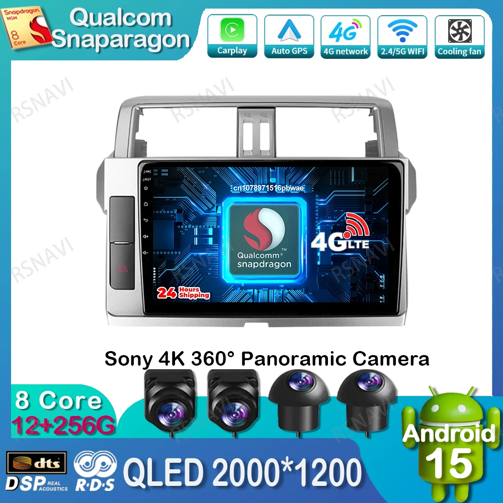 Android 15 Car Radio For Toyota Land Cruiser Prado 150 2013 - 2017 Stereo 360 Camera 5G WIFI Systems DSP RDS Wireless Snapdragon
