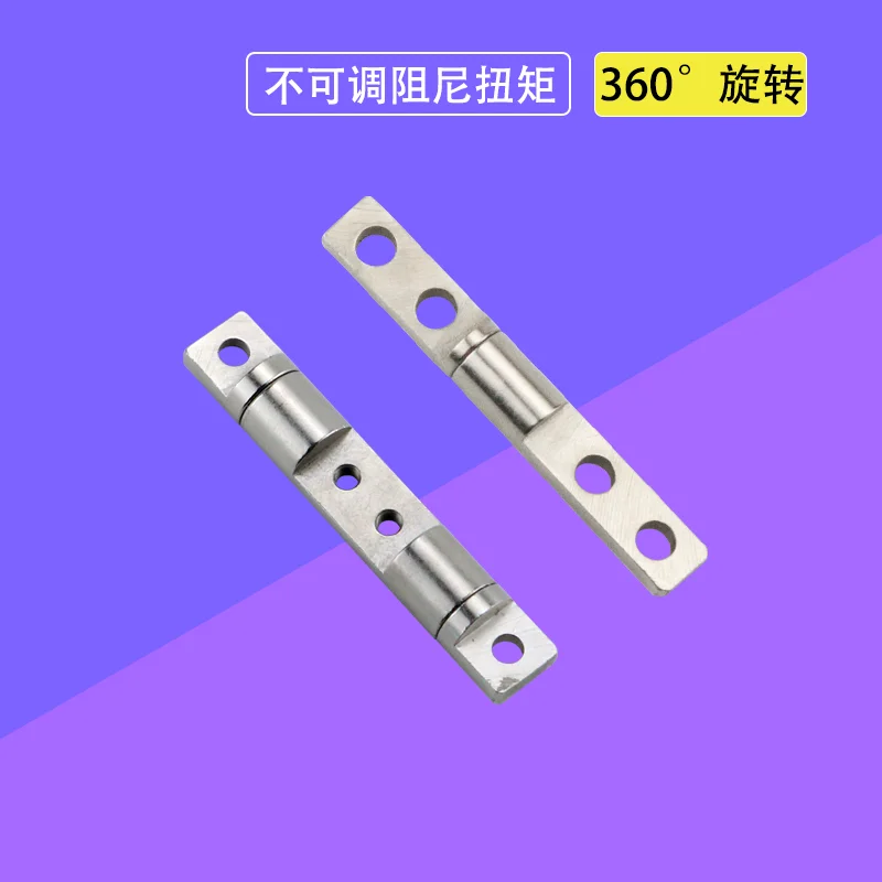 Industrial Electrical Equipment Damping Hinge with Straight Damping Shaft No Adjustable Torque for Cabinet Door