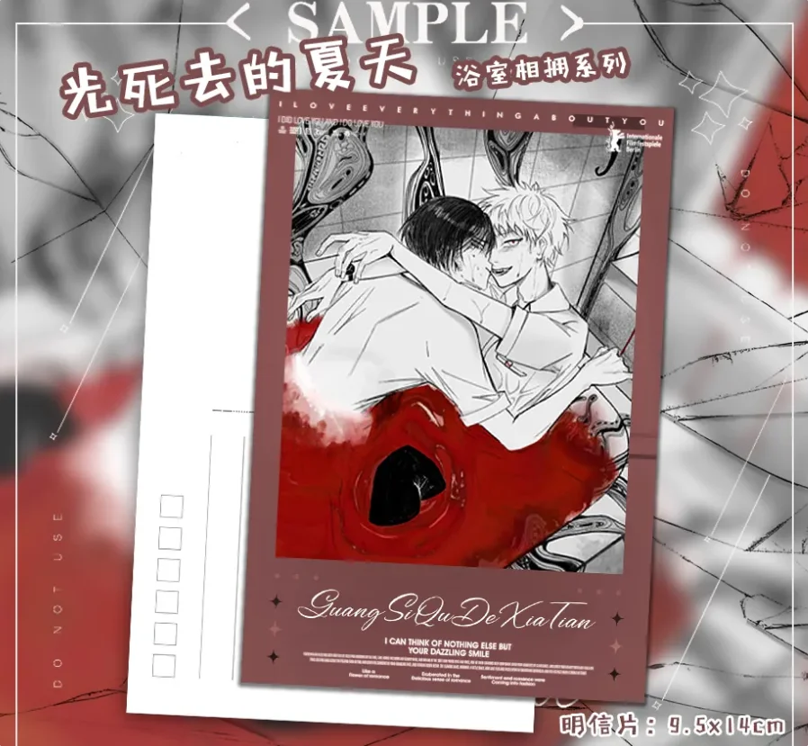 Anime The Summer Hikaru Died Hikaru Kito Cosplay Kartu Kecil Lencana Kartun Kartu Pos Aksesori Anime Cosplay Hadiah Halloween