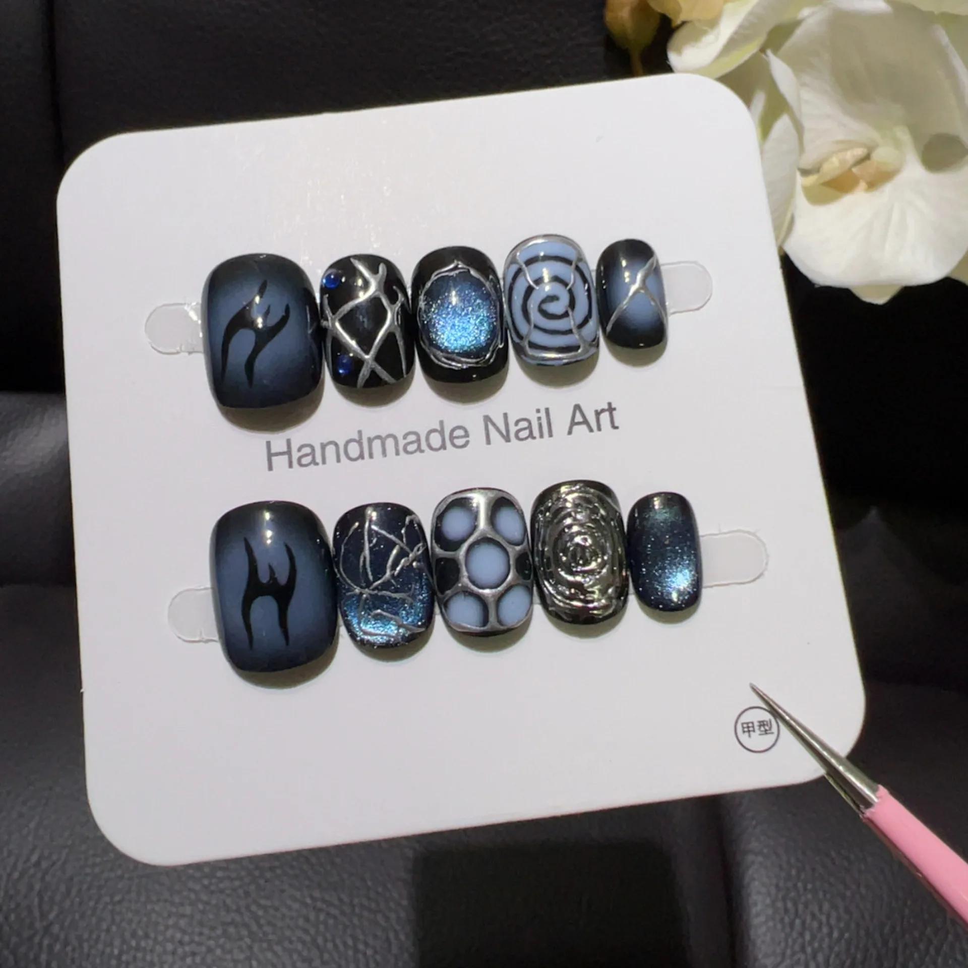

10pcs Handmade Short Press On Nails Black Blue Gradient Cat Eye Metal Design Sweet Cool Fake Nails Wearable Nails Art Spice Girl