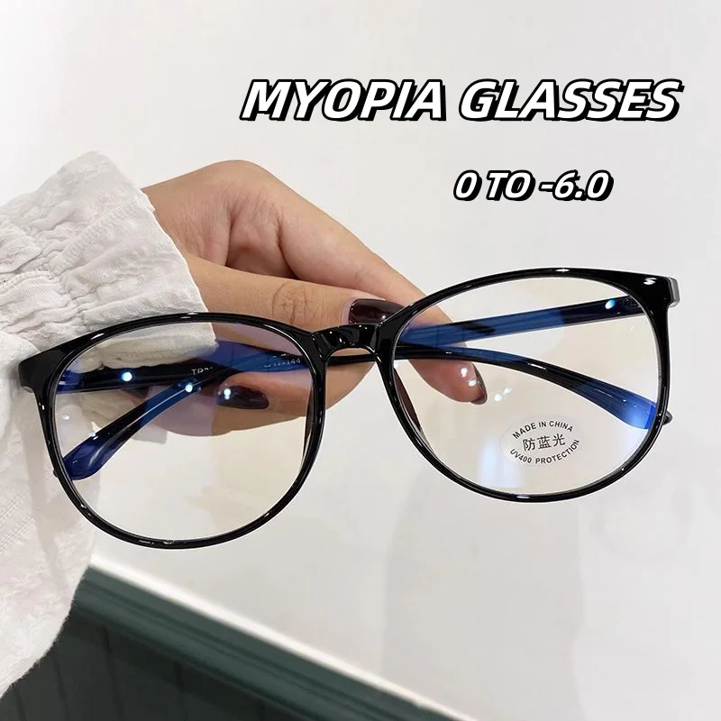 

Anti-blue Light Myopia Glasses Computer Goggles Eye Protection Unisex Square Frame Near Sight Eyewear Ultra-light Eyeglasses