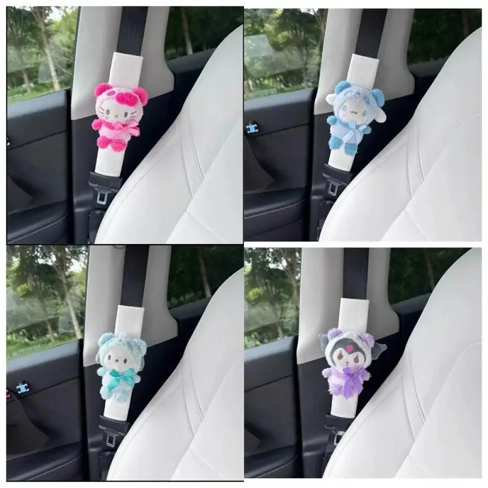 

Милые плюшевые куклы Sanrio Cinnamoroll Kuromi Hello Kitty, Мультяшные аксессуары для интерьера автомобиля, защитный рукав