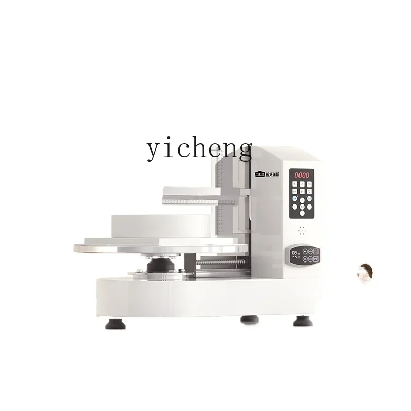 Tqh Automatic Cake Spatula Machine Automatic Embryo Wiping Machine Birthday Cake Film Baking Machine