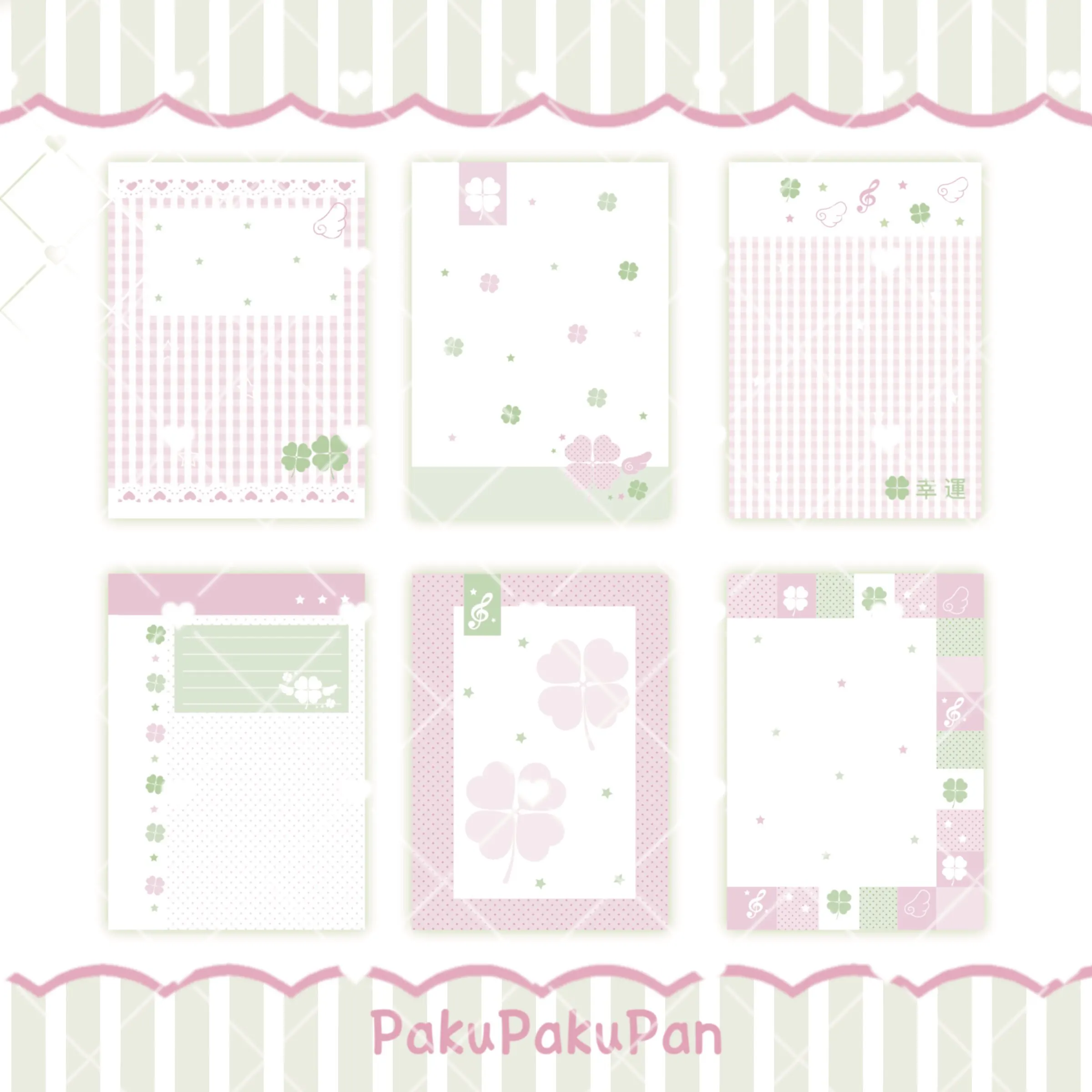 Sweet Planner Girlie M5 Refill Pages 60pcs Cute Strawberry Music Note Prepunched Pink Green Fresh Paper for Mini Pocket Binder