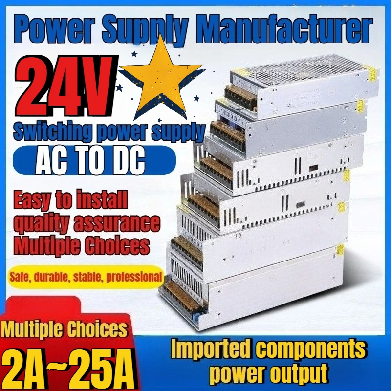 

Импульсный источник питания 24 В с полной мощностью 1 А, 2 А, 5 А, 10 А, 20 А, регулируемым трансформатором переменного тока в постоянный ток серии S