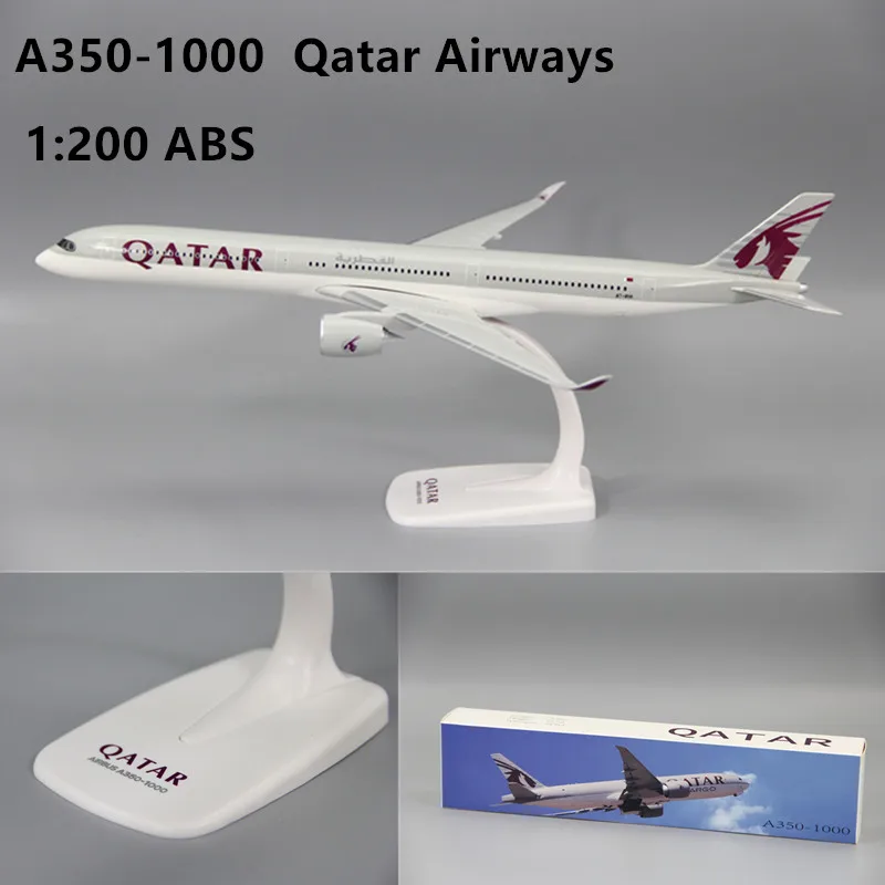 1/200 カタール航空 A350デスクトップモデル 1:200 スケール A350-1000 カタール航空航空 ABS プラスチック飛行機