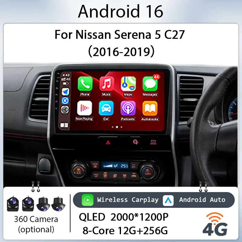 For Nissan Serena 5 C27 2016-2019 Multimedia Player 10'' Android 16 IPS Touch Screen Head Unit Wireless CarPlay GPS BT WiFi DSP