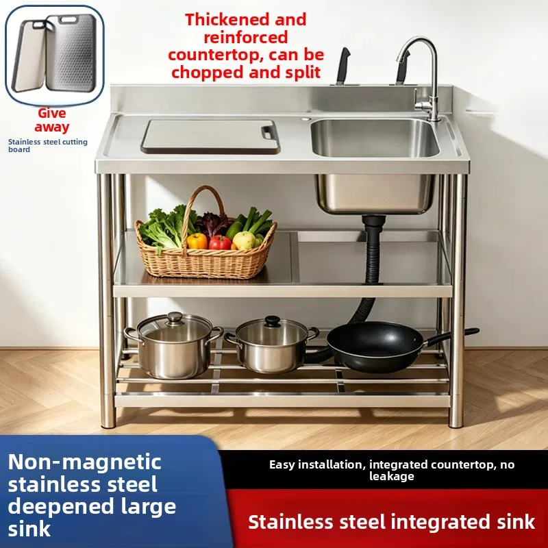 Stainless Steel Sink with Baffle, Countertop Integrated Cabinet, Large Single Tank, Vegetable Dish Workbench with Bracket