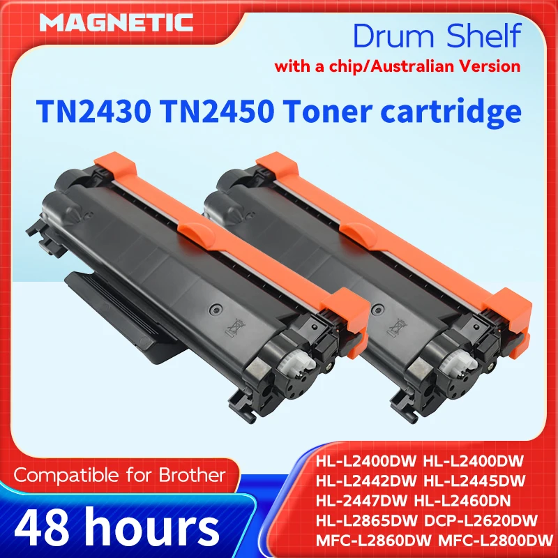 TN2430 TN2450 TN2454 DR2425 Australian Toner Cartridge For Brother HL-L2350dw L2375dw L2395dw MFC-L2710dw L2713dw L2730dw L2750