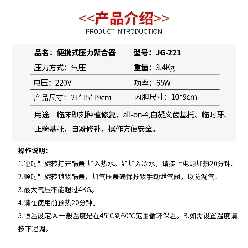 طنجرة مطاطية محمولة لتلميع الضغط، فني طنجرة الضغط من مطاط السيليكون