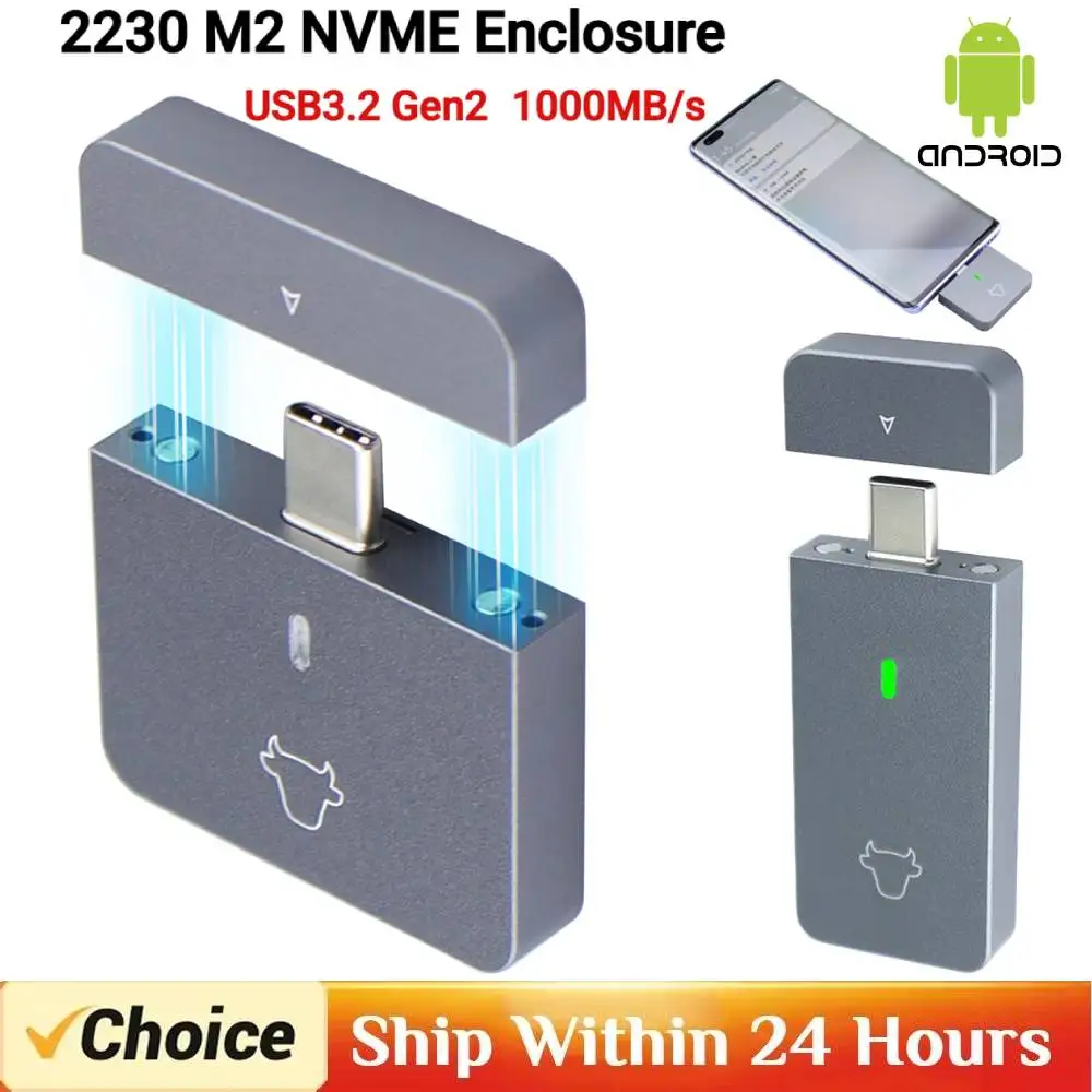 

Коробка жесткого диска M.2 NVMe 2230 USB3.2 Gen2 Коробка жесткого диска Plug and Play Корпус мобильного твердотельного диска из алюминиевого сплава для M2 2230