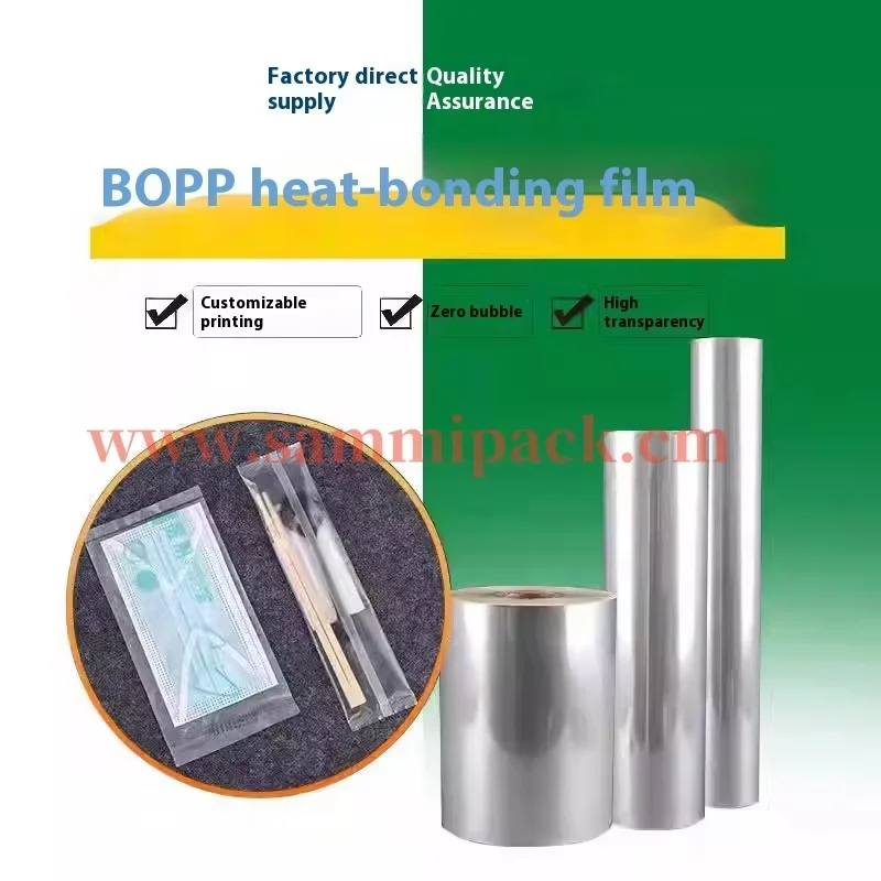 BOPP Film Soft Biaxially Oriented Polypropylene Moisture-Proof Blow Molding Processed PET Transparent Film Wrapping