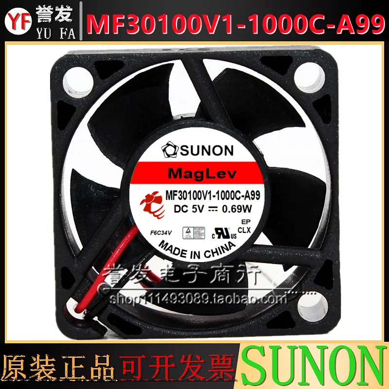 NEW ORIGINAL MF30100V1-1000C-A99 5V 0.69W 3010 30x30x10mm COOLING FAN RADIATOR