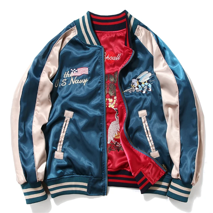 Retro Embroidered H… - image