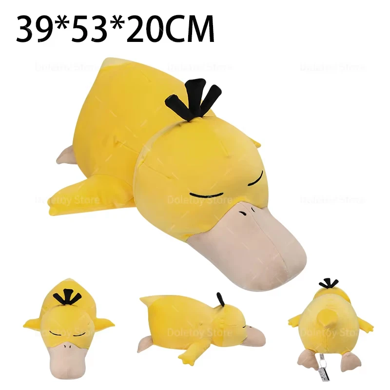 Große Schlafende Pokemon-Plüschtiere Charizard Chien-Pao Umbreon Gefüllte Anime-Peluche-Kissen Weihnachtsgeschenk für Kinder – Detail 12