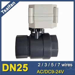 DN25 풀 포트 전기 볼 밸브, AC/DC9-24V 접착제 엔드, BSP/NPT 1 인치, IP67 보호, CE 인증, 식품용 모든 금속 기어