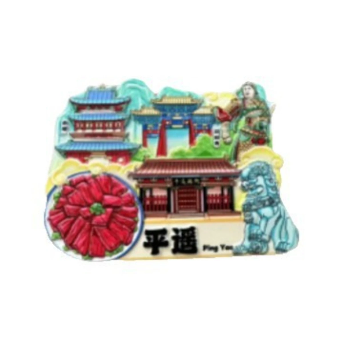 City refrigerator stickers, Beijing Nanjing scenic spots, Chinese style travel souvenirs, landmarks