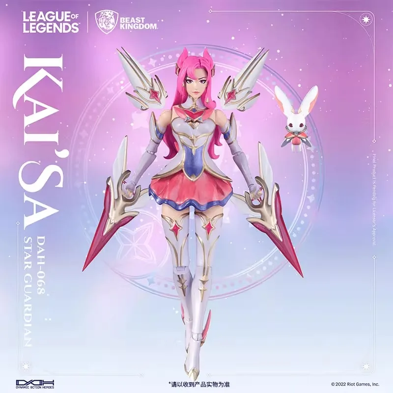 

League of Legends Beast Kingdom LOL Star Guardian Kai'Sa Movable Toy Figure Ornament Game Boutique Gift