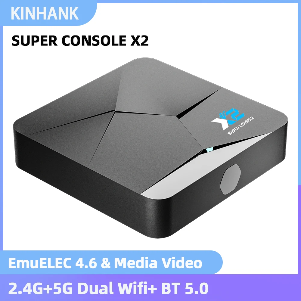 KINHANK Super Console X2 Video Game Console 100000 Game Retro Game Console Suppport NAOMI/SS/DC/MAME Video Games with Gamepads