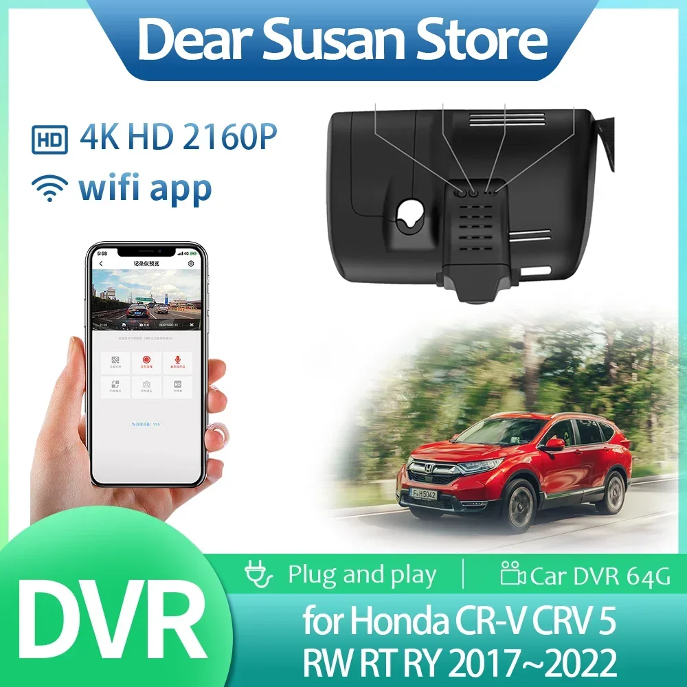 4K Car Video DVR for Honda CR-V CRV 5 RW RT RY 2017~2022 Driving Recorder Front Dash Camera Night Vision HD Monitor Accessories