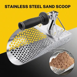 Beach Sand Scoop pala Metal Detector Sand Scoop rilevamento del tesoro Metal Detector caccia strumento in acciaio inossidabile esagonale