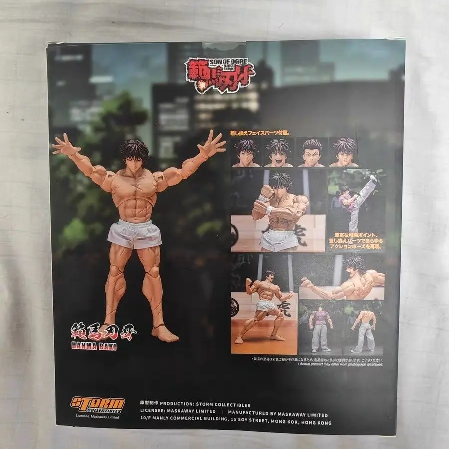 Figura de acción de Baki Hanma Hanma Baki Demon Back Ver. Modelo móvil 1/12 Baki Boy figuras colección de Pvc decoración juguetes regalos