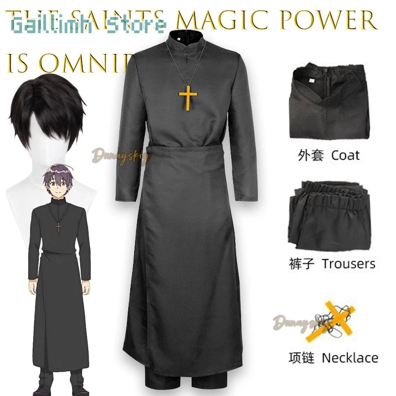 Saint Ceci lia ePastor Lawrence Cosplay ssiFreira Vestido Anime Ver Personagem Roupa Halloween ssiNatal Lawrence