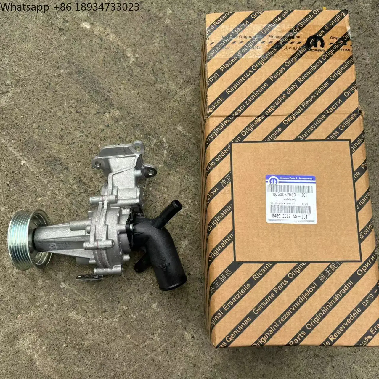 Mopar Genuine For J…