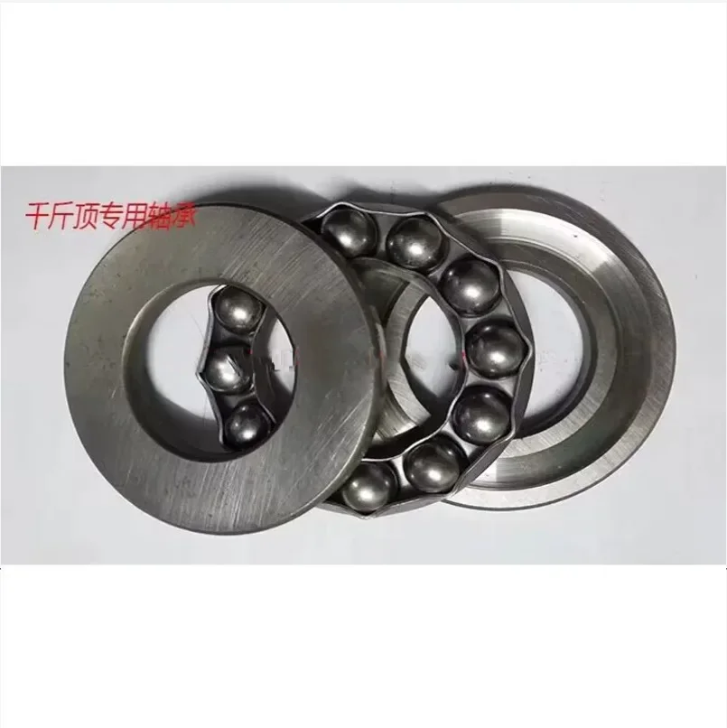 Screw Jack Bearing Manual Machinery 3/5/10/16/20/32/50T Pressure Ball Shaft