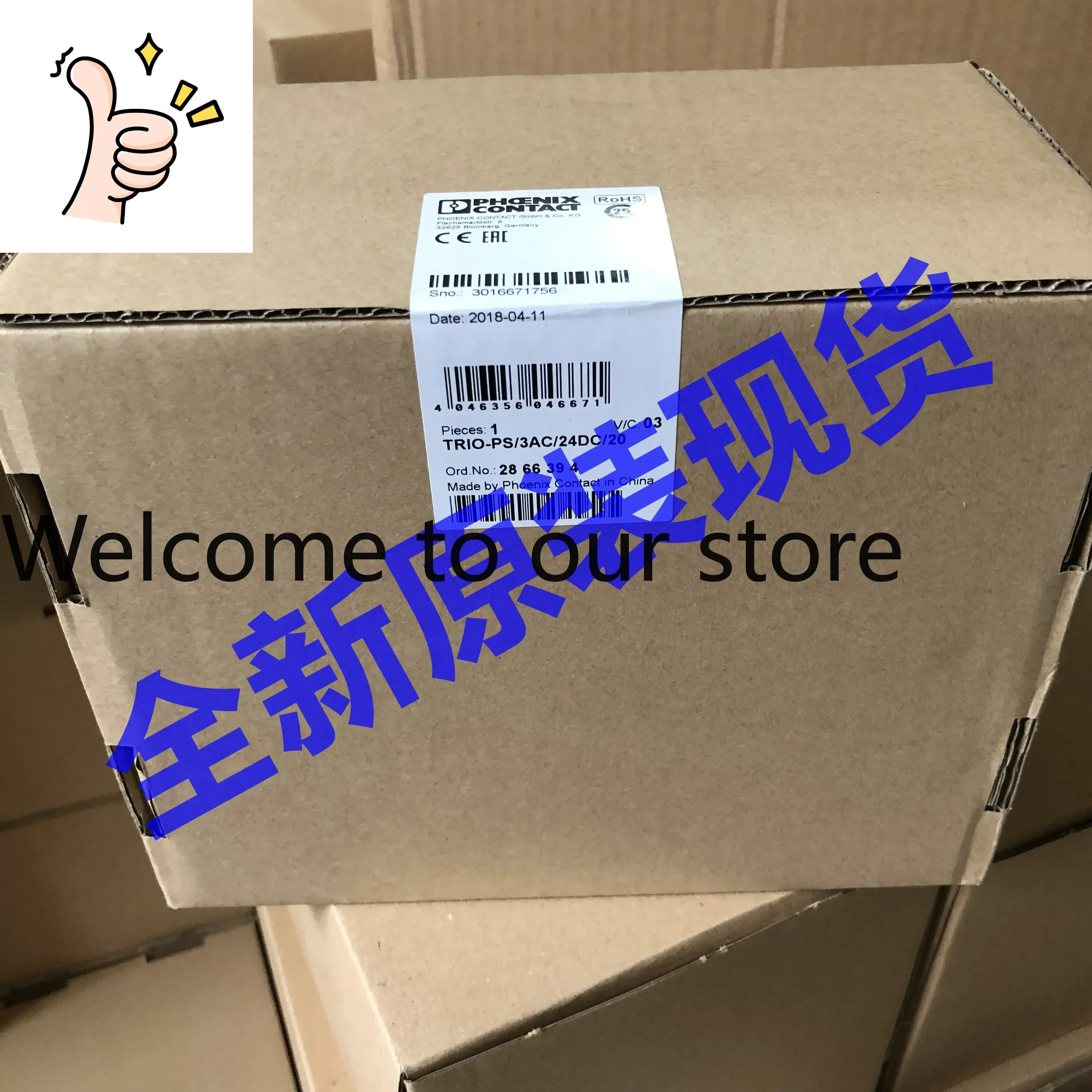 2025.5 TRIO-PS/3AC/…