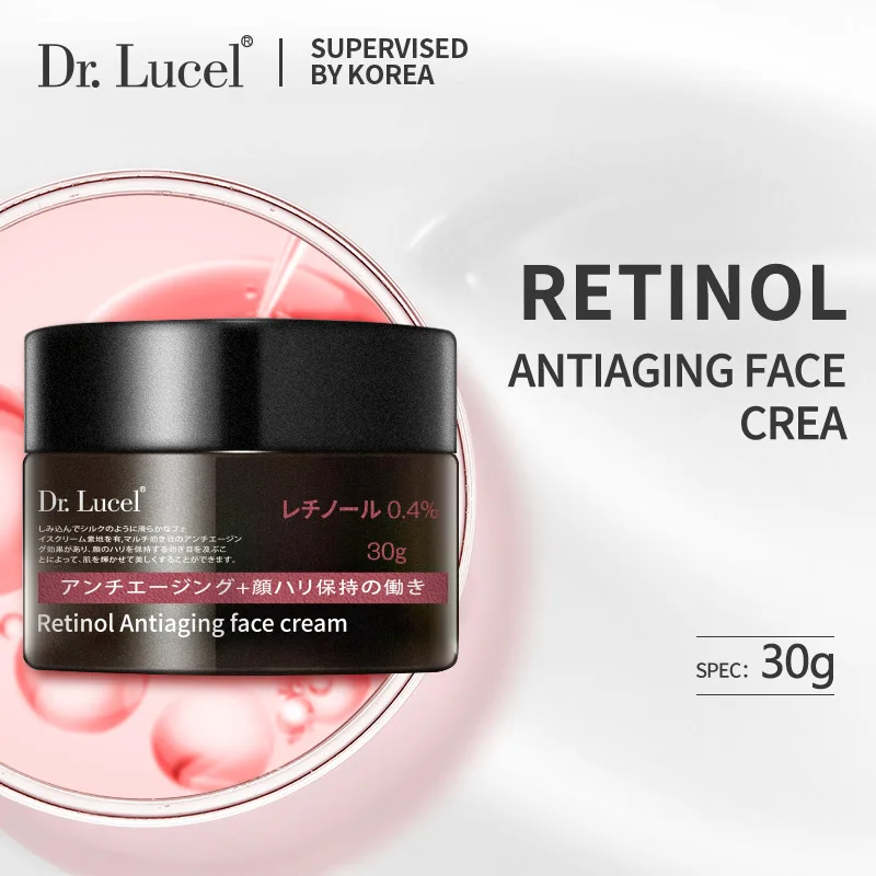 30g Dr.Lucel Retinol Face Cream Brighten Skin Care Hyaluronic Moisturizing Skin Cosmetics Care Hydrate