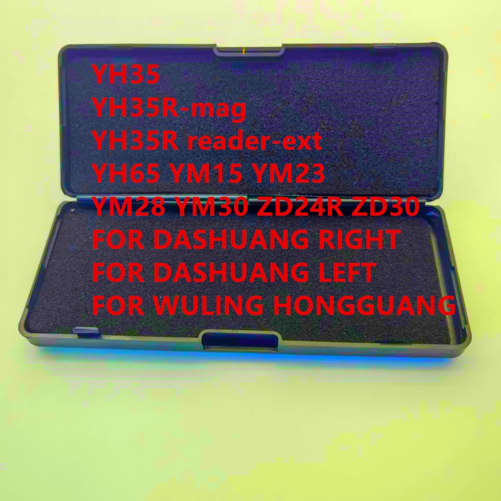 Lishi 2-in-1 Tool forYale-5 YALE-6 1646 1646R AM5 BE2-6 BE2-7 KW1-L KW5 KW5-L M1/MS2 S123/C123 SC1 SC1-L SC20 SC4 SC4-L G02R KW1