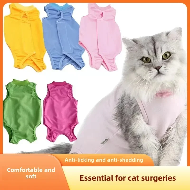 Lick-proof spay/neuter suit Infection-proof bacteria-proof comfortable high-stretch physiological pants for cats and dogs