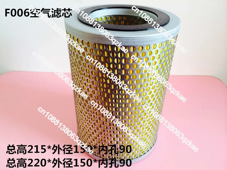 Vacuum pump intake XD air filter F002 F003 F004 F006 intake