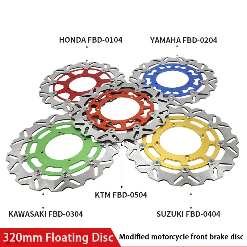 Rotor de disque de frein flottant ondulé avant surdimensionné, 320mm, CR, CRF, SX, XC, EXC, XCW, YZF, PMZ, ThomZ, PMX, KXF, 1998-2016, 2017, 2018, 2019, 2020