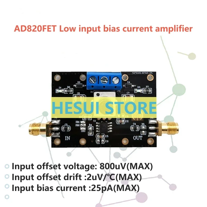 AD820FET operational amplifier module unit gain bandwidth 1.8MHz rail to rail output low noise