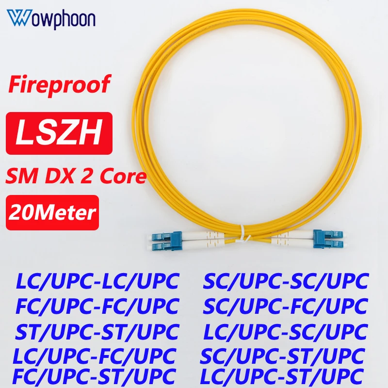 

20M G625D LC/SC/FC/ST UPC fiber jumper sm 2core 3mm fireproof LSZH low smoke halogen-free duplex fiber optic patchcord customize