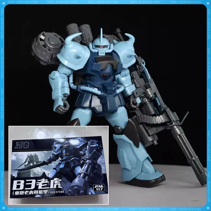 In Stock Star Model…