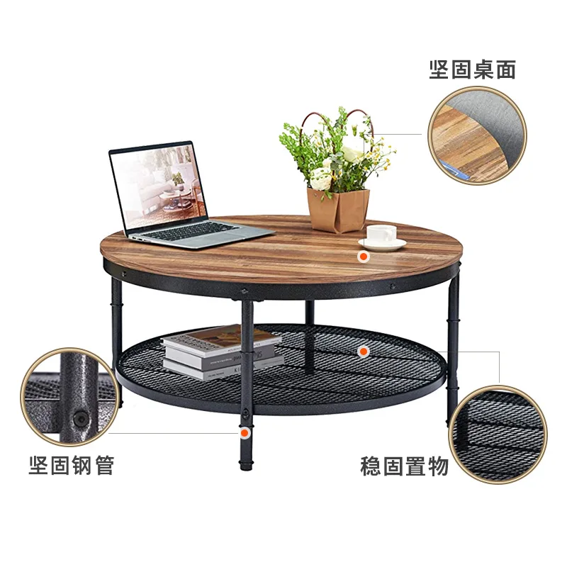 Living room coffee table small apartment sofa table wrought iron low table round coffee small round household