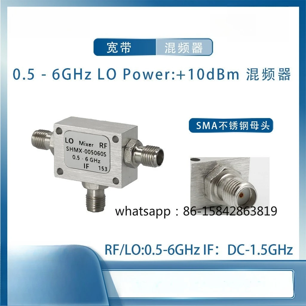 0.5-6 GHz DC-1.5GHz L-Band S-Band C-Band, Upconversion Downconversion, RF Mixer